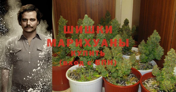 мефедрон Верхний Тагил