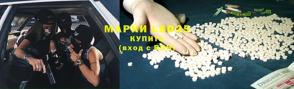 мефедрон Верхний Тагил