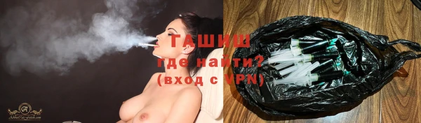 мефедрон Верхний Тагил