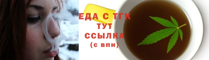 мефедрон Верхний Тагил