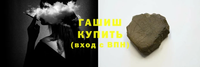 трава Верхнеуральск